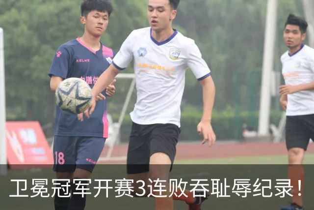 卫冕冠军开赛3连败吞耻辱纪录！人心散了竞争力大跌 名嘴公开炮轰多兰