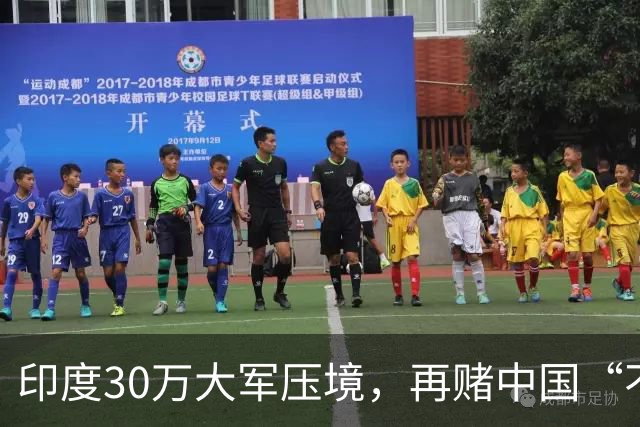 印度30万大军压境，再赌中国“不会先动手”？
