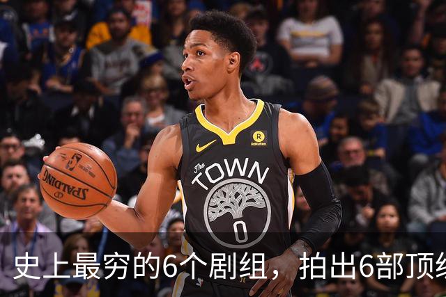 史上最穷的6个剧组，拍出6部顶级神剧，最后两部被禁竟成了绝唱