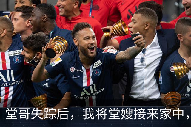 堂哥失踪后，我将堂嫂接来家中，她看着我脸红：你们弟兄俩一个样