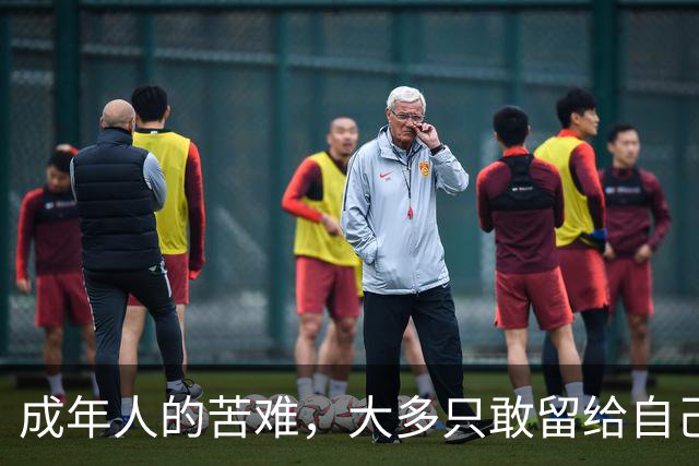 成年人的苦难，大多只敢留给自己。一名30岁男子失业1年，瞒着家人躲出租屋吃泡面充饥，父母始终以为他过得很好。