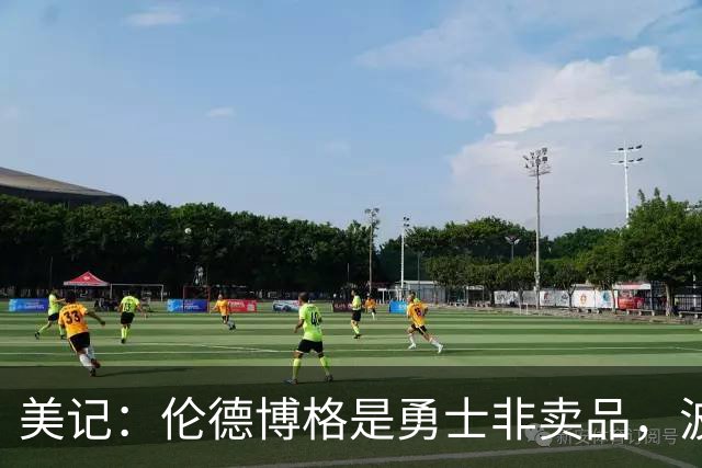 美记：伦德博格是勇士非卖品，波杰姆斯基或成交易筹码