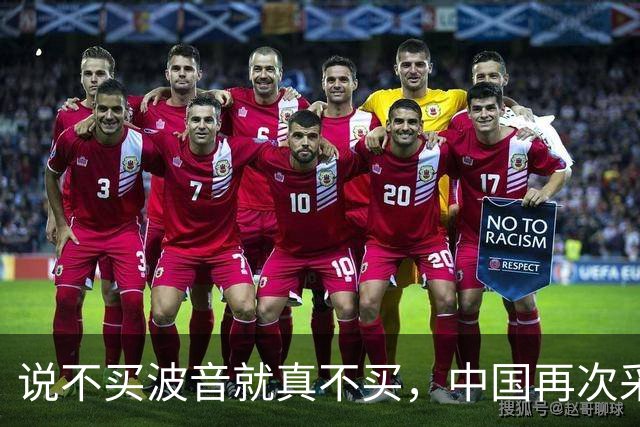 说不买波音就真不买，中国再次采购了356架空客，为何不买C919？