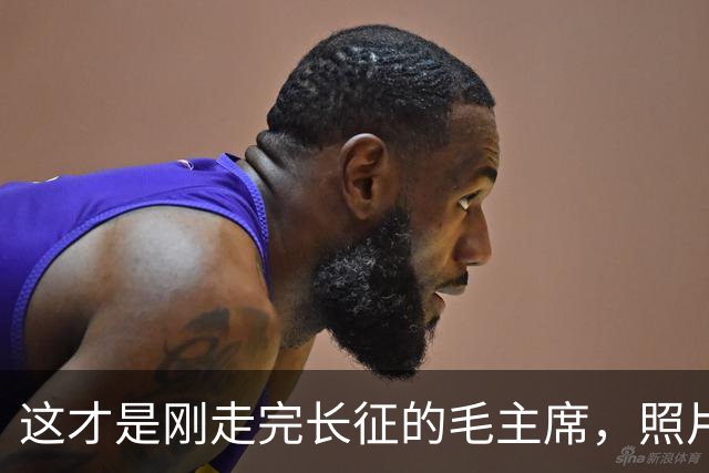 这才是刚走完长征的毛主席，照片由美国人拍摄，满脸憔悴瘦脱了相
