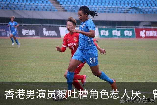 香港男演员被吐槽角色惹人厌，曾专注内地经商，女儿是港姐冠军
