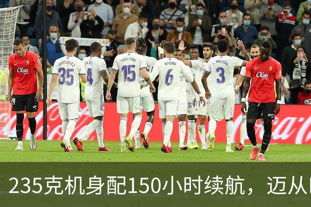 235克机身配150小时续航，迈从R9耳机首发249.2元