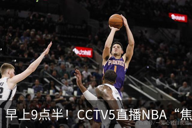 about image